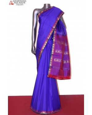 Veldhari Lines Pure South Silk..