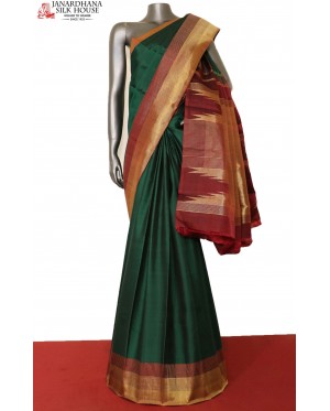 Exclusive Green Tissue Kanjeev..