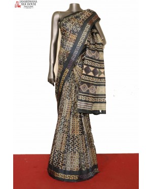 Soft Printed Art Silk Saree..