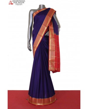 Contrast Classic Pure Mysore C..