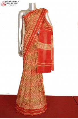 Printed Art Silk Saree