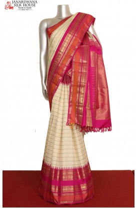 Handloom Kanjeevaram Silk Saree