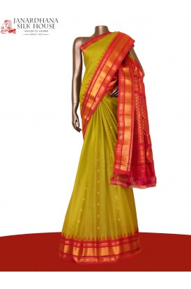 Traditional Handloom Gadwal Silk Cotton Saree