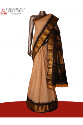 Traditional Temple Handloom Gadwal Silk Cotton Saree