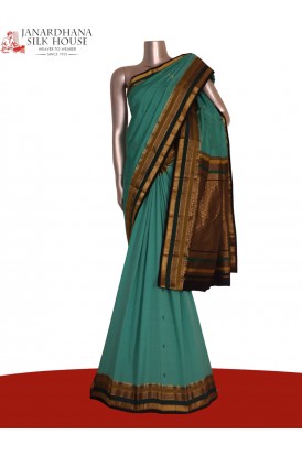 Traditional Contrast Wedding South Silk Saree
