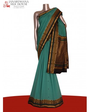 Traditional Contrast Wedding S..