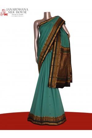 Traditional Contrast Wedding South Silk Saree