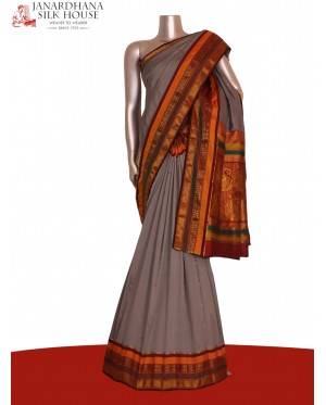 Traditional Contrast Wedding S..
