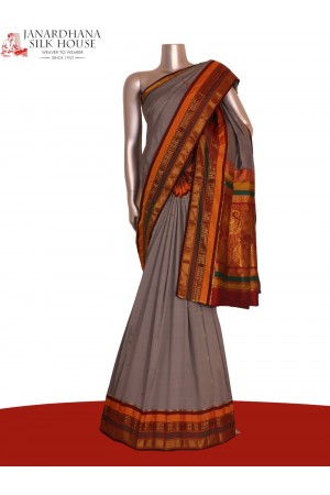 Traditional Contrast Wedding South Silk Saree