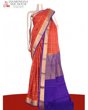 Pure Mysore Crepe Silk Saree..