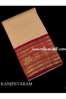 Pure Handloom Kanjeevaram Silk..