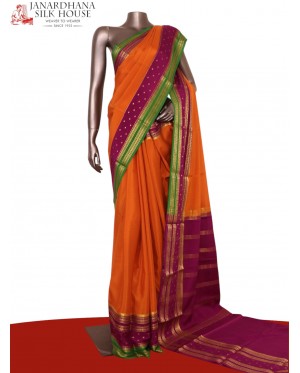 Pure Contrast Mysore Crepe Sil..