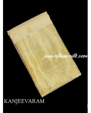 Pure Handloom Kanjeevaram Silk..