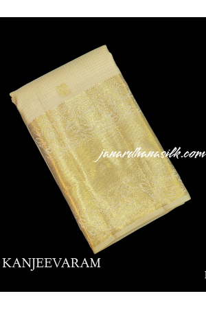 Pure Handloom Kanjeevaram Silk Saree