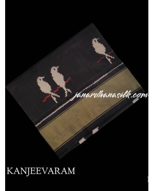 Handloom Ikat Patola Silk Sare..