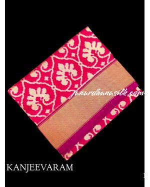 Handloom Ikat Patola Silk Sare..