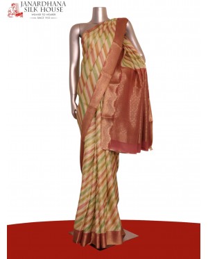 Pure Mysore Crepe Silk Saree..