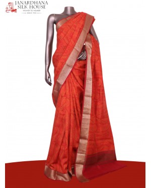 Floral Pure Printed Silk Saree..