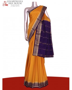 Pure Mysore Crepe Silk Saree..