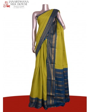 Pure Mysore Crepe Silk Saree..