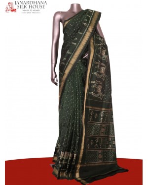 Pure Handloom Patola Ikat Silk..