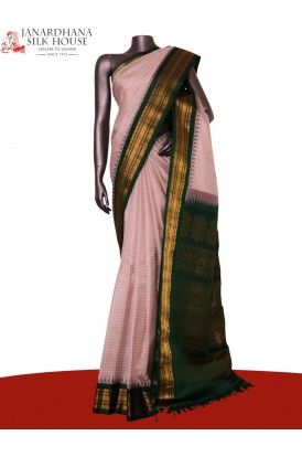 Exclusive Pure Gadwal Silk Saree