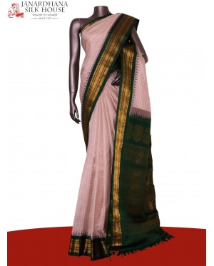 Exclusive Pure Gadwal Silk Sar..