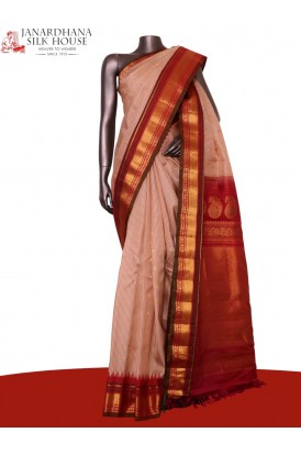 Exclusive Pure Gadwal Silk Saree
