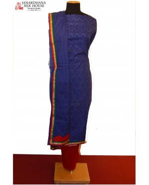 Classic Printed Pure Cotton Su..