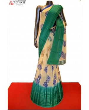 Designer Georgette Silk Saree ..