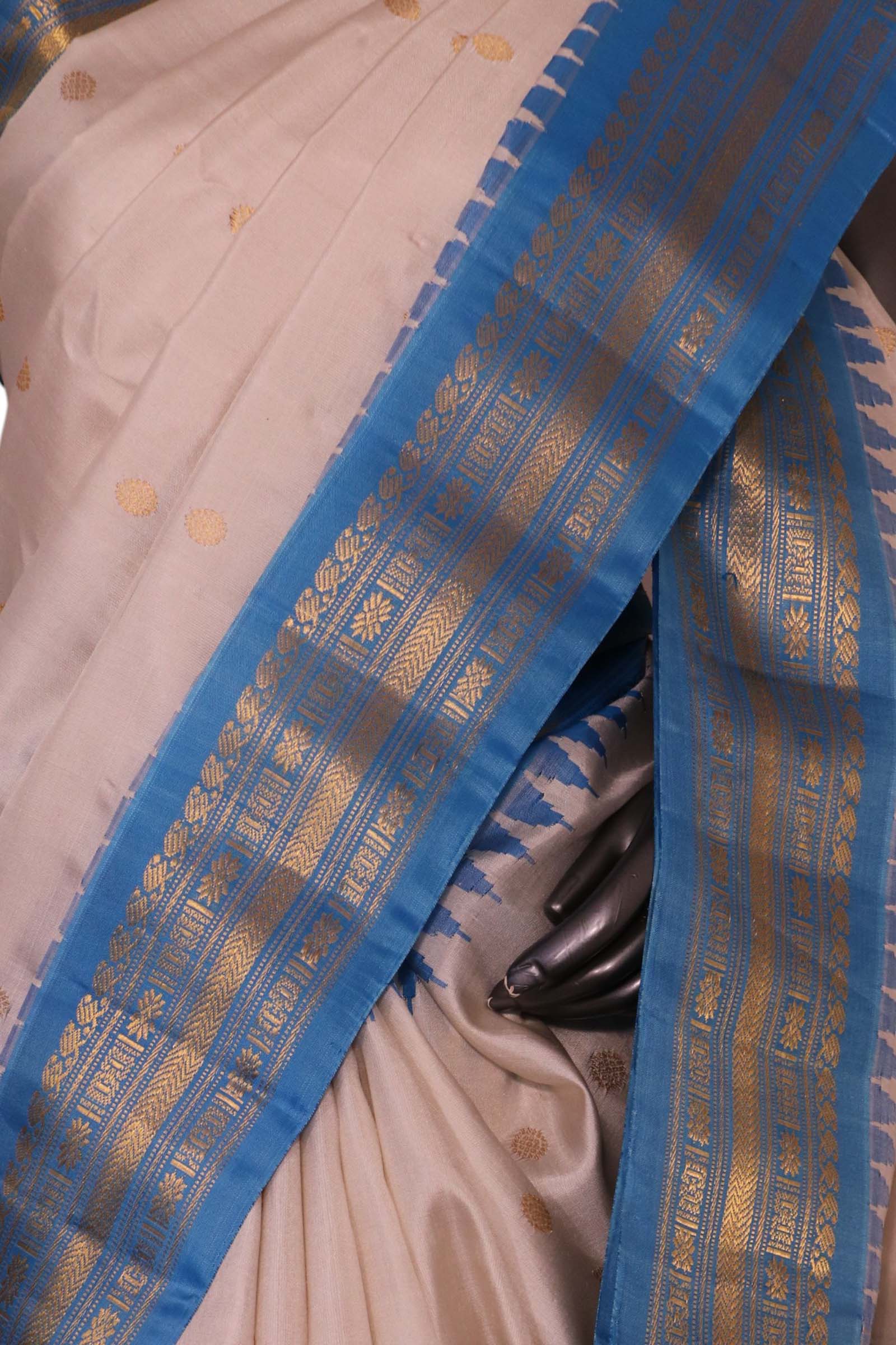 Exclusive Pure Gadwal Silk Saree AL212573