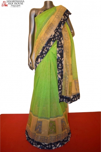  Special Pure Cotton Saree