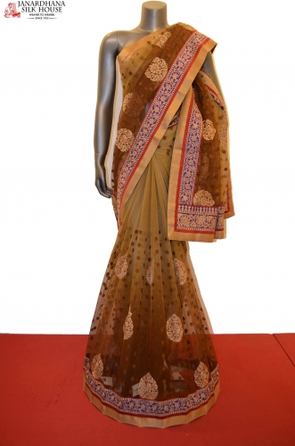 SSJF00425-Designer Party Wear Net Saree