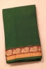 Handloom Pure Kanchi Cotton Saree