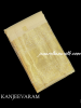 Pure Handloom Kanjeevaram Silk Saree