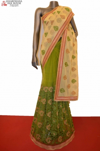 Designer Party Wear Net Saree